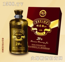 貴州文興酒業(yè) 白酒招商與零售新機(jī)遇，攜手火爆糖酒食品招商網(wǎng)共創(chuàng)未來